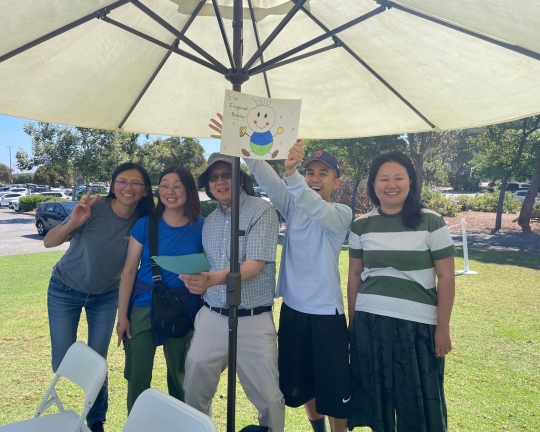 sf team building