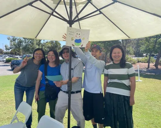 sf team building
